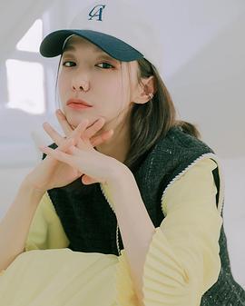 申素率