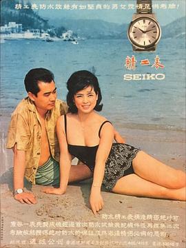 张冲