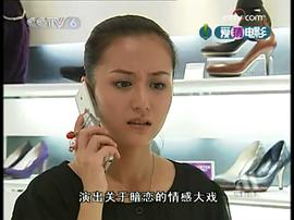 杨婷婷