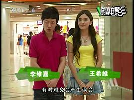 王希维