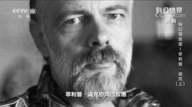 菲利普·迪克