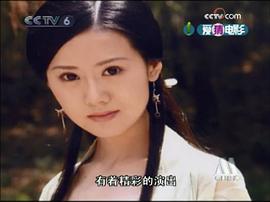 于珈若