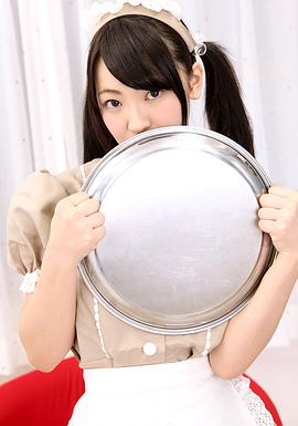 彩音遥菜