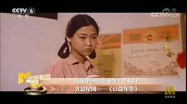 苗苗
