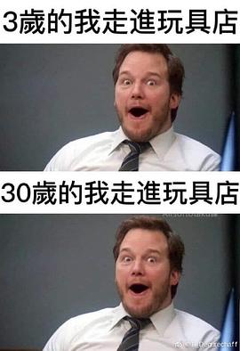 克里斯·帕拉特