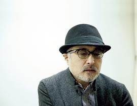 松尾铃木