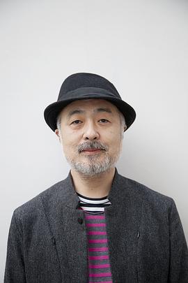 松尾铃木