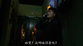 曹永廉