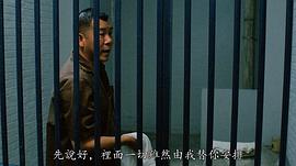 李兆基