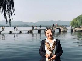 杨光