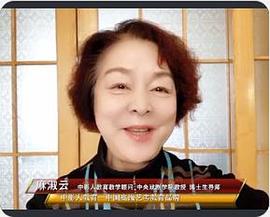麻淑云