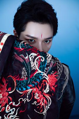 李岱昆