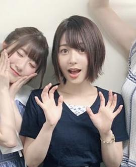 种田梨沙