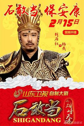 钱雁秋
