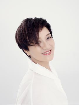 邓婕