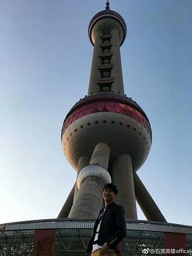 石黑英雄