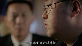 谷德昭