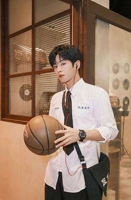 李汶翰