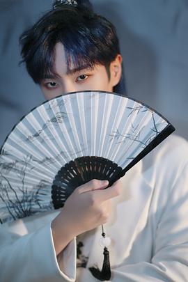 李汶翰