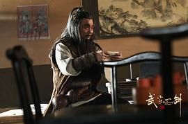杨猛