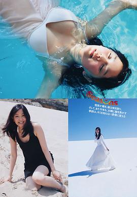 石桥杏奈
