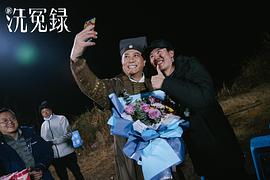 阮健恒