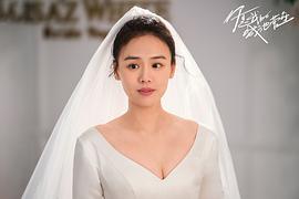 马思纯