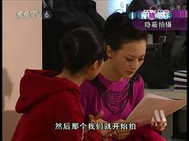 王子子