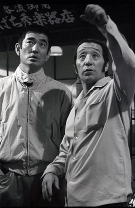田中邦卫