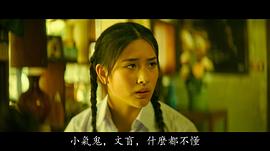 许文姗