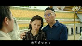 姜皓文