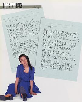 酒井美纪