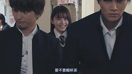 久间田琳加