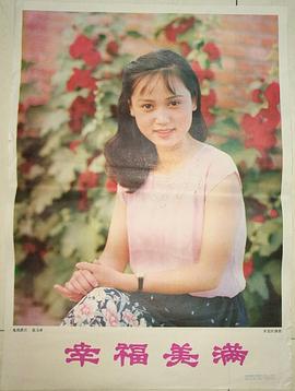 张玉屏