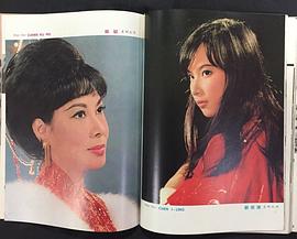 陈依龄
