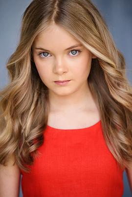 Jade Rattigan