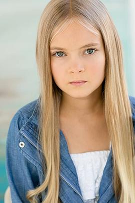 Jade Rattigan