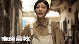 王星辰