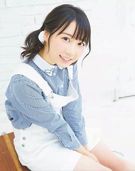 夏川椎菜