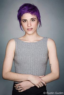Bianca Stein