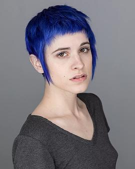 Bianca Stein
