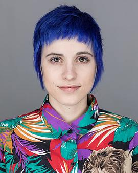 Bianca Stein