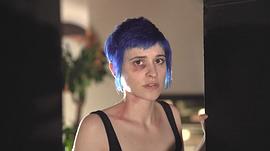 Bianca Stein
