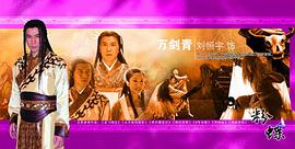 刘恒宇