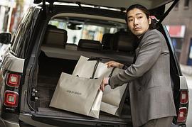 柄本佑
