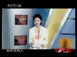 宁宁