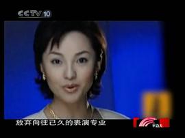 宁宁