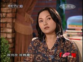 宁宁