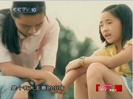 宁宁