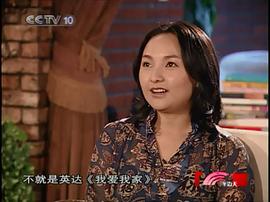 宁宁